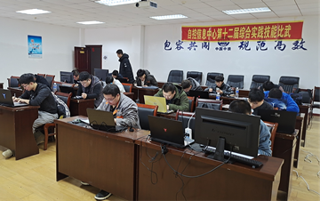 圖片1_副本.png 圖片1_副本.png