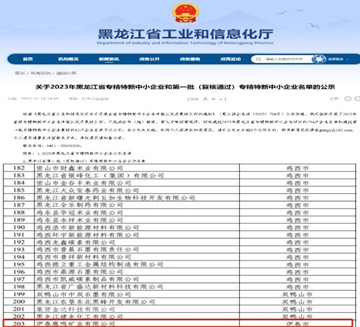 4_副本.jpg 4_副本.jpg