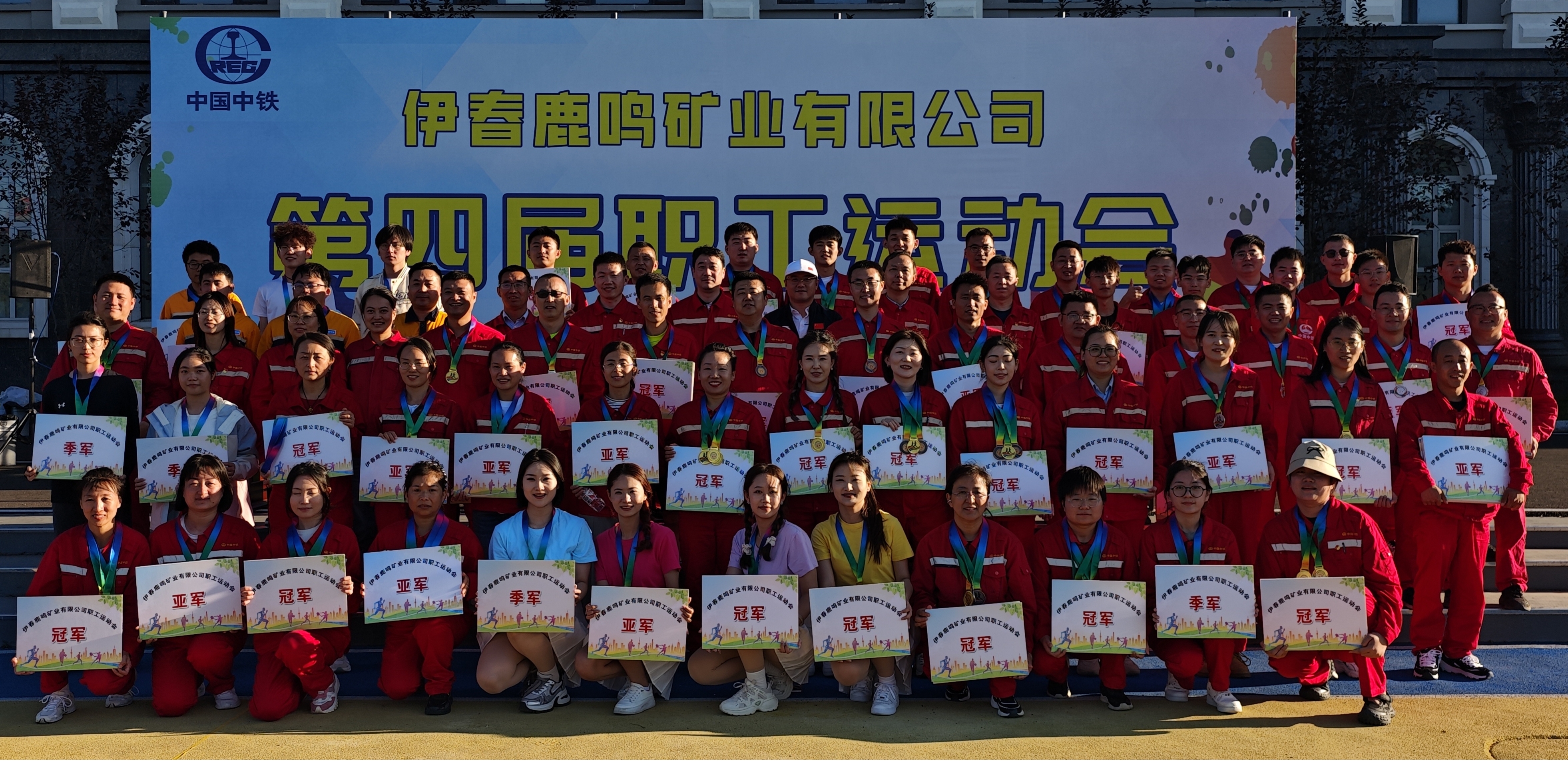 圖片4.jpg 圖片4.jpg