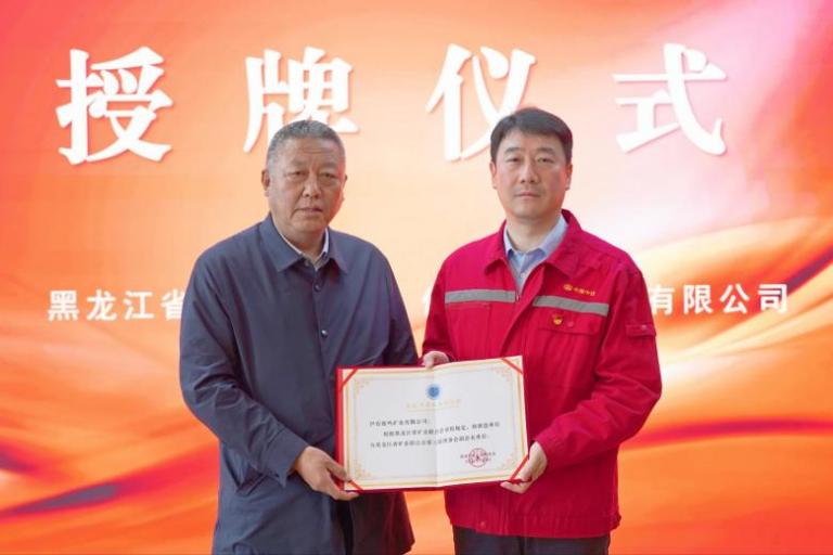 圖片15.jpg 圖片15.jpg