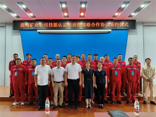 圖片9.jpg 圖片9.jpg