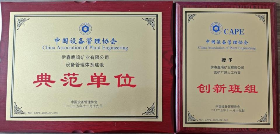 圖片20.png 圖片20.png