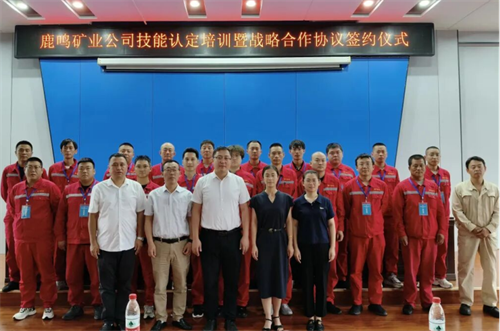 圖片3.png 圖片3.png